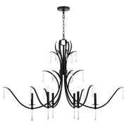 Majesty 6 Light Chandelier in Matte Black