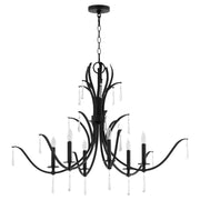 Majesty 6 Light Oval Chandelier in Matte Black