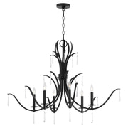 Majesty 6 Light Oval Chandelier in Matte Black