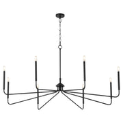 Providence 8 Light Chandelier in Matte Black