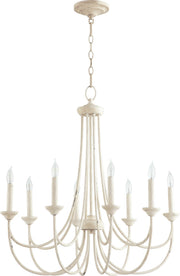 Brooks 8 Light Chandelier in Persian White