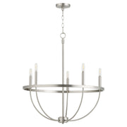 Tribute 5 Light Chandelier in Satin Nickel