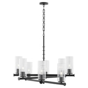 Mercier 8 Light Chandelier in Matte Black