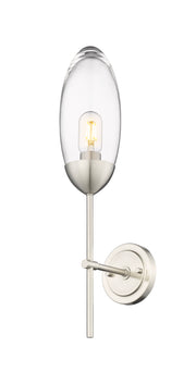 Arden 1 Light 4.5" Wall Sconce in Brushed Nickel