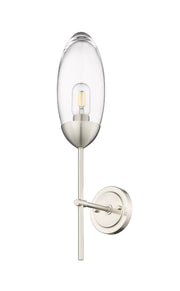 Arden 1 Light 4.5" Wall Sconce in Brushed Nickel