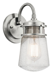 Lyndon Small Outdoor Wall Sconce in Brushed Aluminum