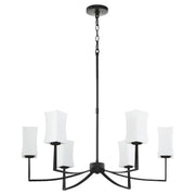 Ayala 6 Light Chandelier in Matte Black