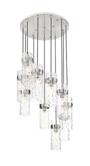 Fontaine 11 Light 26.25" Pendant in Brushed Nickel