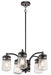 Lyndon Outdoor Chandelier 5-Light in Architectural Bronze