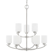 Dixon 9-Light Chandelier in Brushed Nickel - Lamps Expo