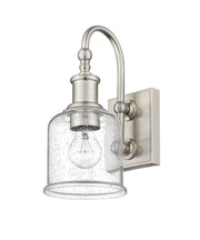 Bryant 1 Light 5.5" Wall Sconce in Brushed Nickel