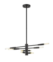 Ascension 8 Light 16" Chandelier in Matte Black