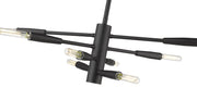 Ascension 8 Light 16" Chandelier in Matte Black