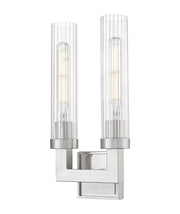 Beau 2 Light 8" Wall Sconce in Brushed Nickel