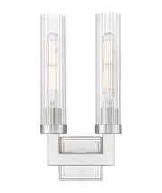 Beau 2 Light 8" Wall Sconce in Brushed Nickel