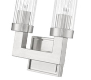 Beau 2 Light 8" Wall Sconce in Brushed Nickel