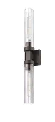 Beau 2 Light 4.5" Wall Sconce in Bronze