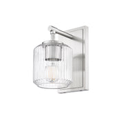 Landon 1 Light 5" Wall Sconce in Brushed Nickel