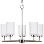 Oslo 5-Light Opal Glass Chandelier in Brushed Nickel