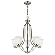 Emmons 5-Light Chandelier - Lamps Expo