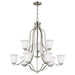 Emmons 9-Light Chandelier - Lamps Expo