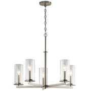 Crosby 5-Light Chandelier in Brushed Nickel