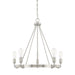 Tanner 5-Light Chandelier in Brushed Nickel - Lamps Expo