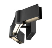Arcano 1 Light 16.75" Wall Sconce in Matte Black