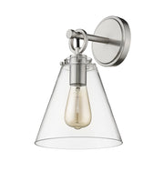 Harper 1 Light 8" Wall Sconce in Brushed Nickel