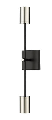 Calumet 2 Light 4.5" Wall Sconce in Matte Black + Polished Nickel