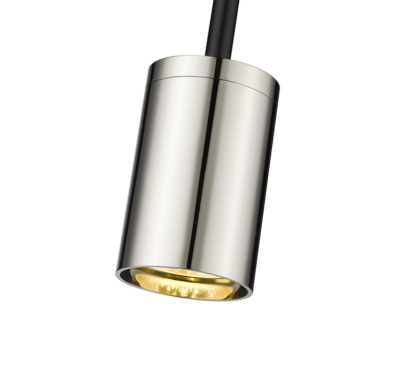 Calumet 2 Light 4.5" Wall Sconce in Matte Black + Polished Nickel