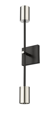 Calumet 2 Light 4.5" Wall Sconce in Matte Black + Polished Nickel