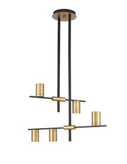 Calumet 5 Light 18" Chandelier in Matte Black + Olde Brass