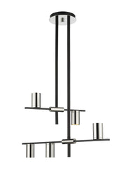 Calumet 5 Light 18" Chandelier in Matte Black + Polished Nickel