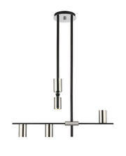 Calumet 5 Light 18" Chandelier in Matte Black + Polished Nickel