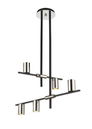 Calumet 5 Light 18" Chandelier in Matte Black + Polished Nickel