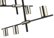 Calumet 5 Light 18" Chandelier in Matte Black + Polished Nickel