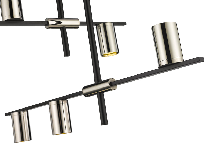 Calumet 5 Light 18" Chandelier in Matte Black + Polished Nickel