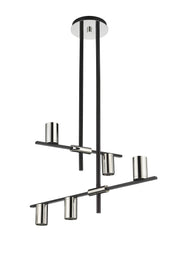 Calumet 5 Light 18" Chandelier in Matte Black + Polished Nickel