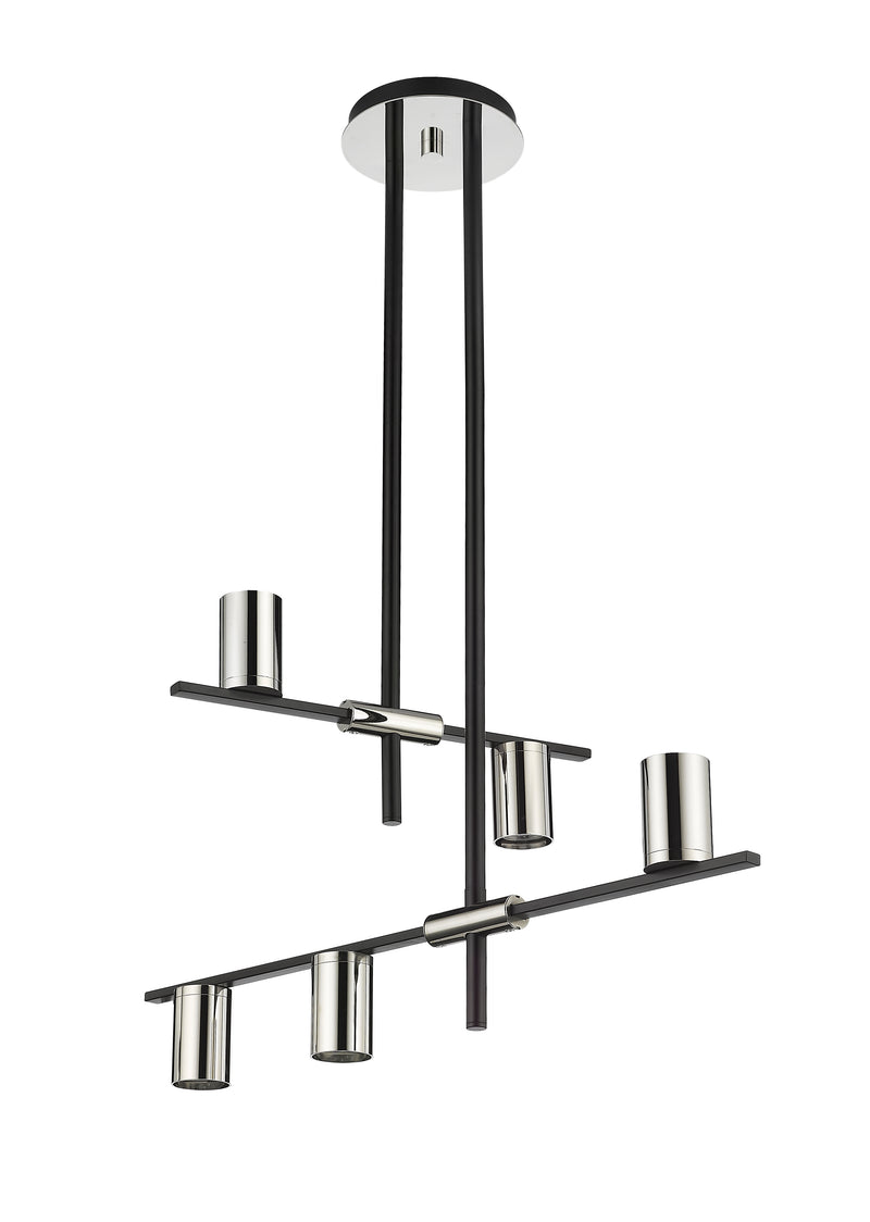 Calumet 5 Light 18" Chandelier in Matte Black + Polished Nickel