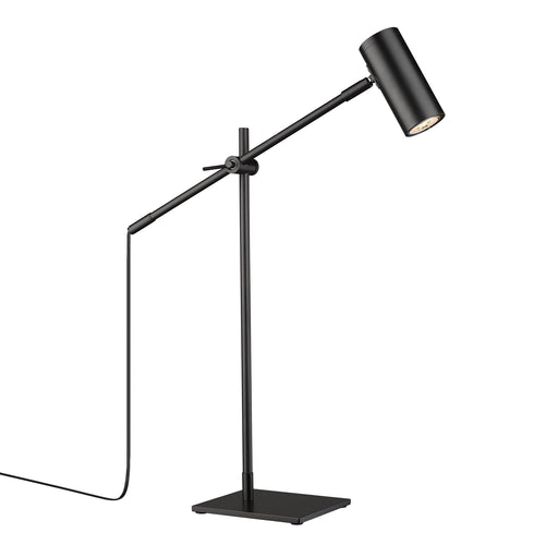 Calumet 1 Light 6" Table Lamp in Matte Black