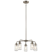 Braelyn 5-Light Chandelier in Classic Pewter