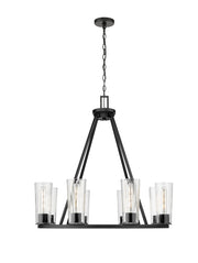 Titus 8 Light 33" Chandelier in Matte Black