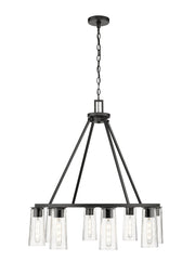Titus 8 Light 33" Chandelier in Matte Black