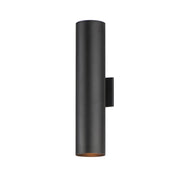 Outpost 2 Light 22" LED Outdoor Wall Sconce in Black