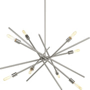 Astra 8-Light Chandelier in Brushed Nickel