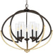 Evoke Five Light Chandelier in Antique Bronze
