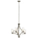 Vara Chandelier 5-Light in Brushed Nickel