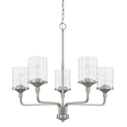 Colton 5-Light Chandelier in Brushed Nickel - Lamps Expo