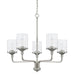 Colton 5-Light Chandelier in Brushed Nickel - Lamps Expo